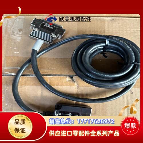 正品北阳 DMS-GB1-V 成色如下图 需要的老板联系议价