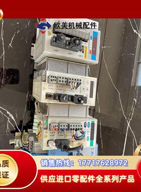 诺德NORD变频器 PROFIBUS SK 530E-111议价
