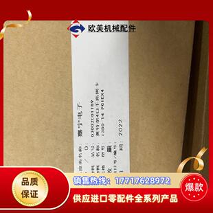 INTEL千兆网卡I350T4 四口PCIEX4 数议价