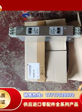 原装全新瑞士夏弗纳SCHAFFNER三相滤波器FN3258–议价