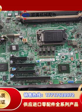 原装 HP ProLiant ML10 塔式服务器 主板 7议价