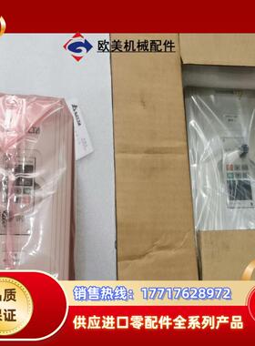 变频器VFD075M43A台达全新正品多款55KW议价