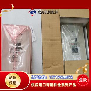 变频器VFD075M43A台达全新正品 55KW议价 多款