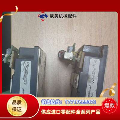 模块PM800HSA060，议价