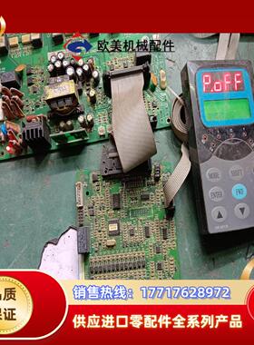 康沃G5 P5主板CV-CPU驱动板各55kwG议价