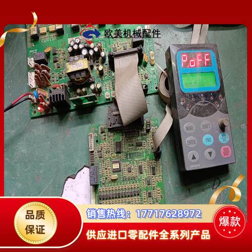 康沃G5 P5主板CV-CPU驱动板各55kwG议价