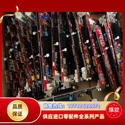 工业设备控制卡BARCODE 5628-000041 CC议价