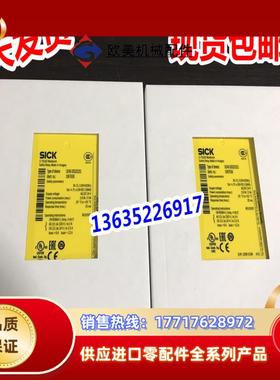 现货UE48-3OS2D2 UE48-30S2D2 UE11-4DX2D305 UE11-4DX2D33议价