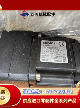 MS1H1-20B30CB-A331Z  汇川伺服电机 20议价