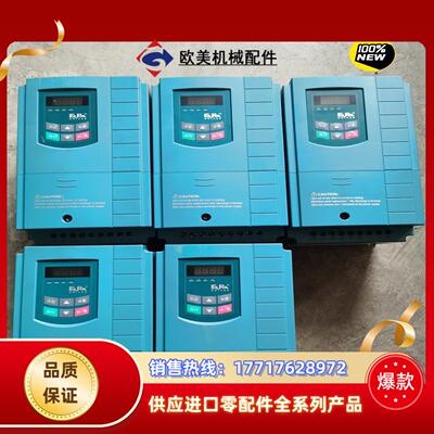 欧瑞E1000-0037T3原装变频器37kw380v议价