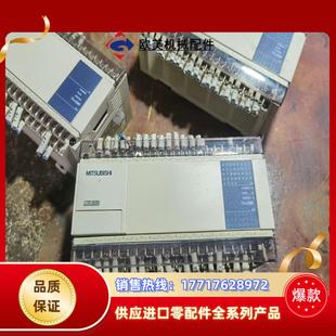 三菱PLc控制器FX1N-60MR-001保功能议价