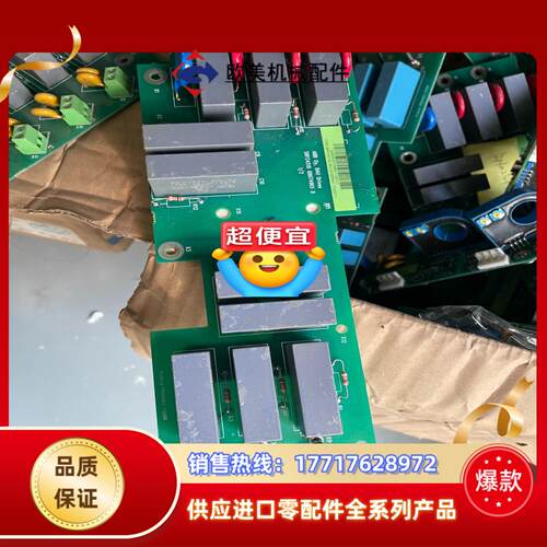 ABB变频器ACS510滤波板SRFC4510C现货实物议价