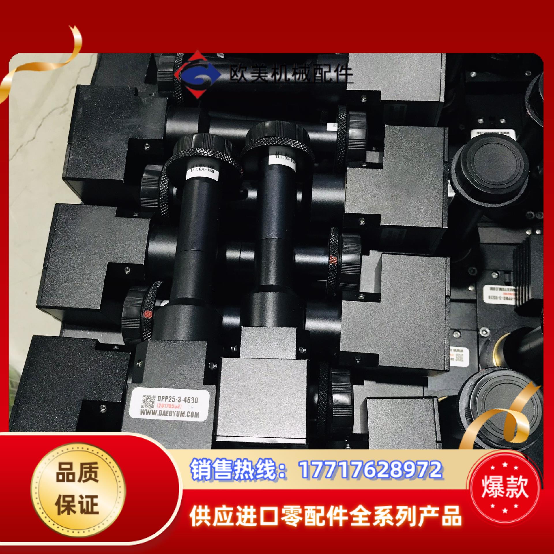 工业远心镜头 TL10×-150 1倍放大 带平行凌镜 物议价