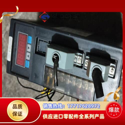 RH130-M15015功能正常议价
