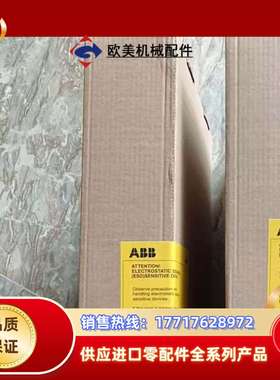 全新电源板rint5521c RINT5521  RI议价