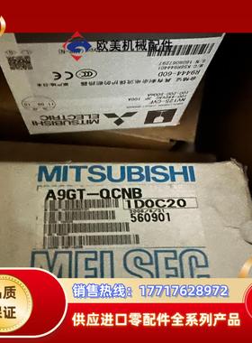 A9GT-QCNB   GT2508-VTWA议价