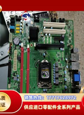 研华AIMB-581QG2工控机主板议价