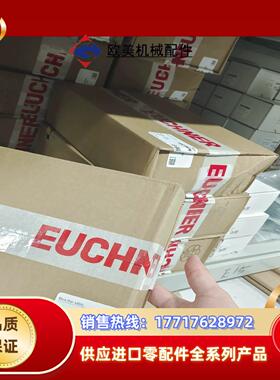 084432  RIEL TP-C  现货084430议价