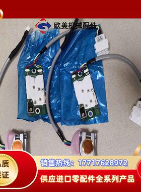 CM16AC8CM14AE2CM16AC0AU5901议价