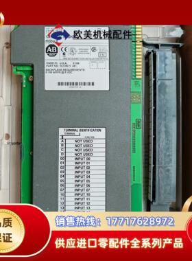 正品AB模块1771-IADD拍议价