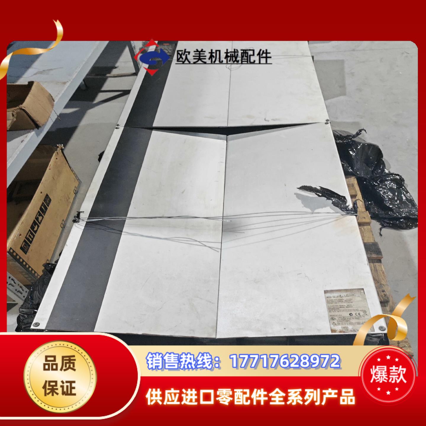 丹佛斯变频器250KW重载FC302P250T议价