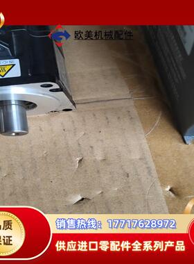 汇川200瓦伺服套装 IS620PS1R6I议价