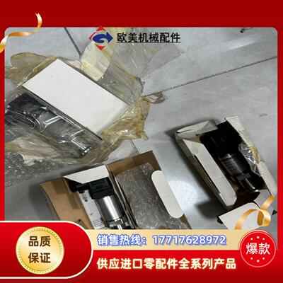 Centrotherm压力传感器-1000-300mbar议价