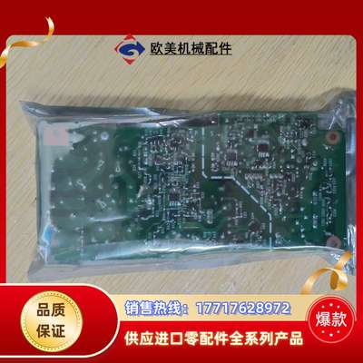 GT2000触摸屏电源板GT27-10PWA  ，700议价