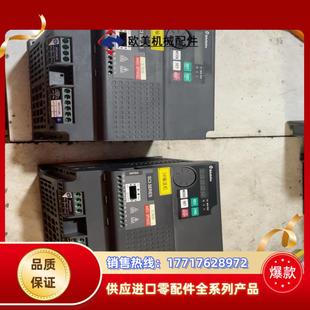 士林变频器37kw士林SC3 37K三台台议价 043