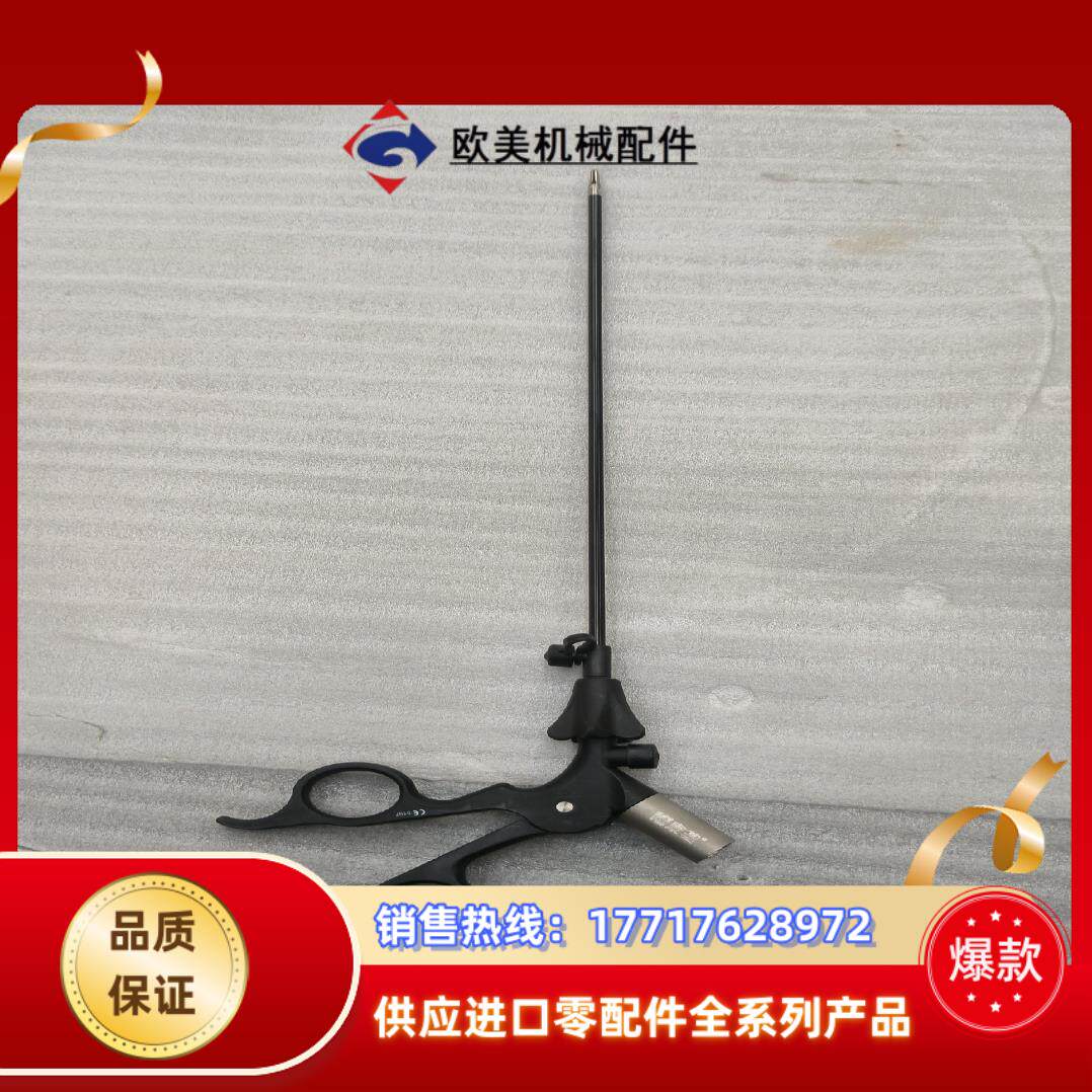 腹腔镜模拟训练器腔镜训练器械 持针钳分离钳抓钳议价出售议价