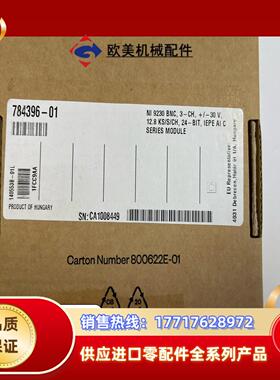 NI 9230  BNC784396-01议价