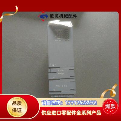 全新三菱模块Q13UDHCPU议价