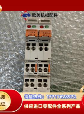 750-601  2个 万可wago模块议价