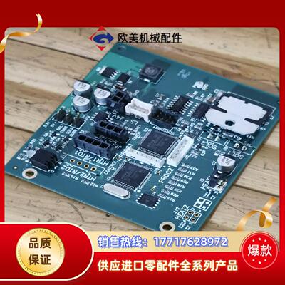 诺信Asymtek 7229230控制板议价