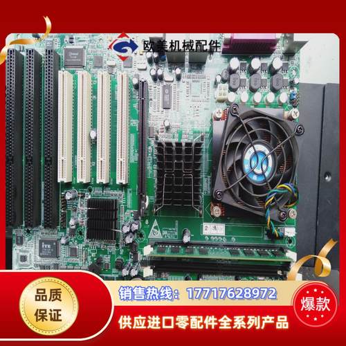 工控机945主板3个ISA口  B80123X  工业设备议价