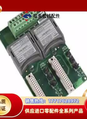 模拟输出模块1715-TADOF8议价