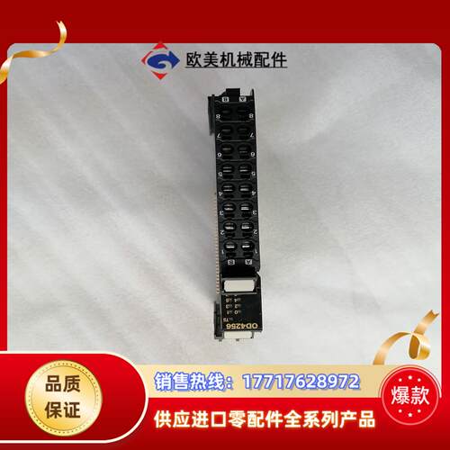 NX-OD4256仅1台议价