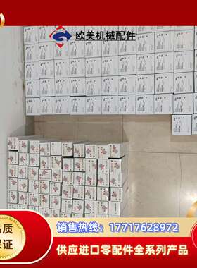 全新原装   DG50U-3        ZAIK议价