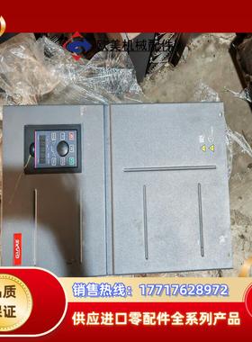 吉仕变频器JS50OT045G功率45kw 380v用到联议价