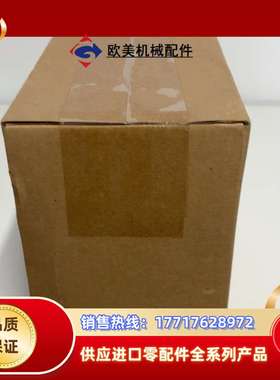 25C-A2P5N114 全新   PF527变议价