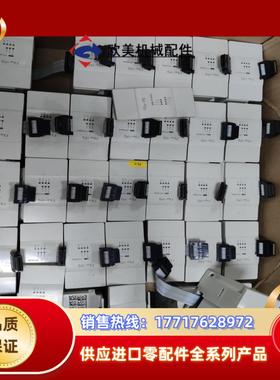 原装三菱PLCFX2N-1PG成色都是可以装机充新议价