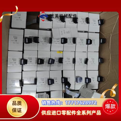 原装三菱PLCFX2N-1PG成色都是可以装机充新议价