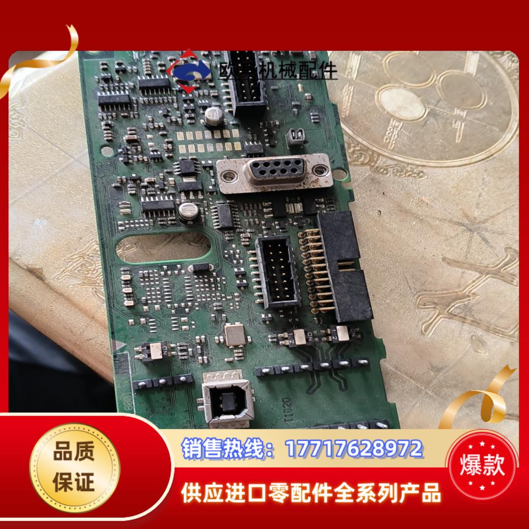 丹佛斯主板130b7002议价