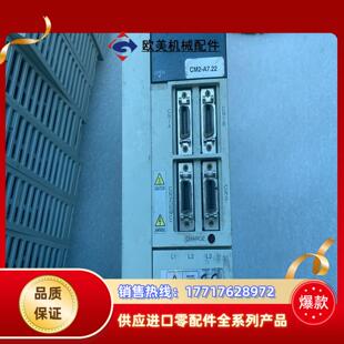 70B A27功能议价 三菱驱动器