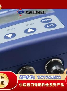 J 00456363 久茂全新电导率传感器 CTI-500 202755/65-706议价