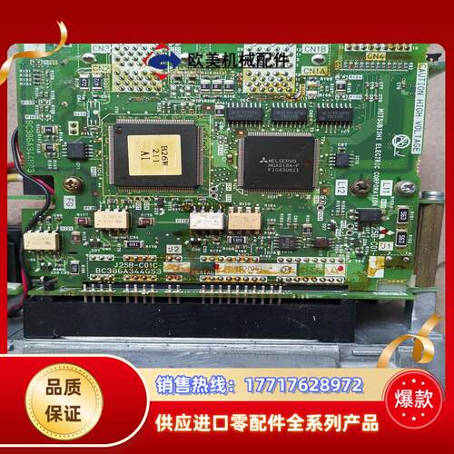 MR-J2S-200BMR-J2S-350B CPU板拆议价