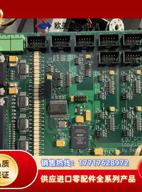 EDU PCI-3 COPYRIGHT 2008 BYBAS议价