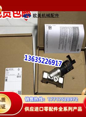 IFM  E20680 E20639 E20603 E20052 现货议价