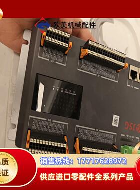 汇川远程模块  GR10-28ETP12AME  接头齐全议价