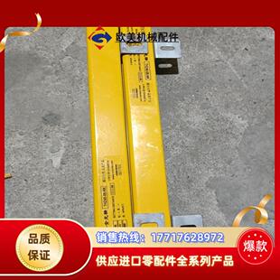 200议价 台禾安全光栅 件 成色新 功能正常